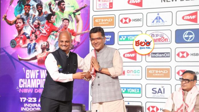 India Badminton