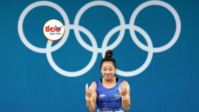 Commonwealth Games