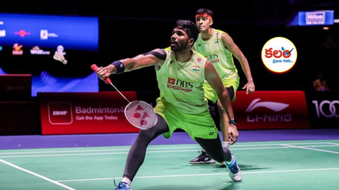 Satwik - Chirag