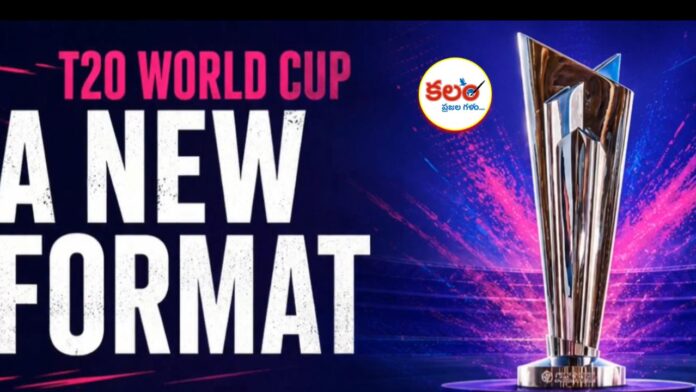 ICC World Cup Format