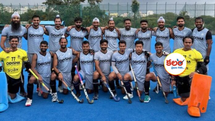 Hockey World Cup