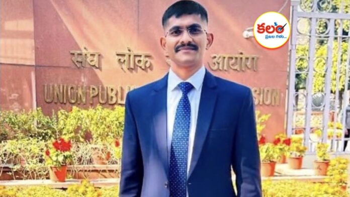 Uday Krishna Reddy