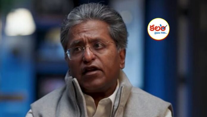 Lalit Modi
