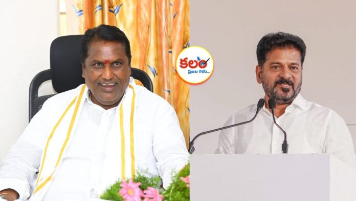 Telangana Cabinet