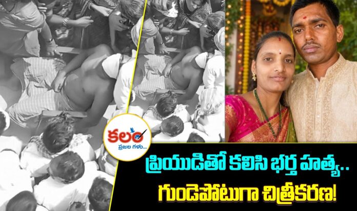 Nizamabad