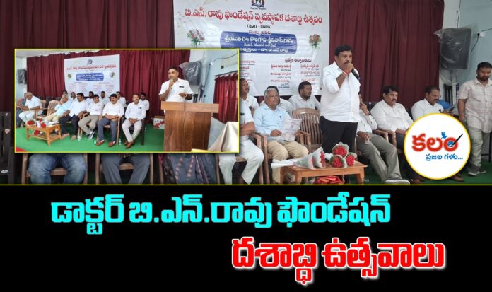 Karimnagar