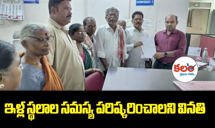 Sangareddy