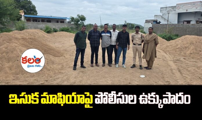 Karimnagar