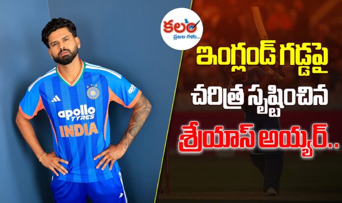 Shreyas Iyer