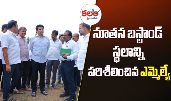 MLA Rajesh Reddy