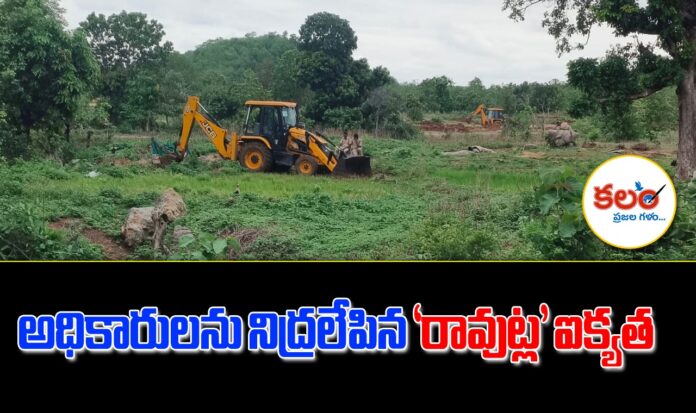 Nizamabad