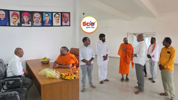Ramanuja Das