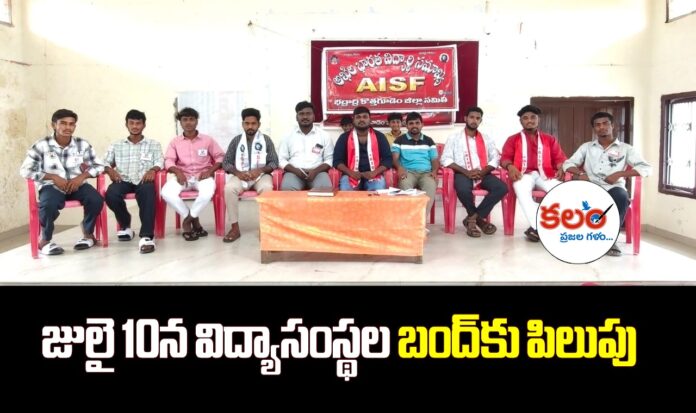 Student Unions