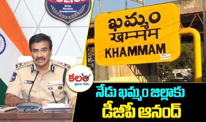DGP Anand