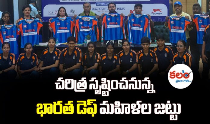 Women Cricket