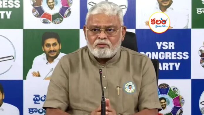 Ambati Rambabu