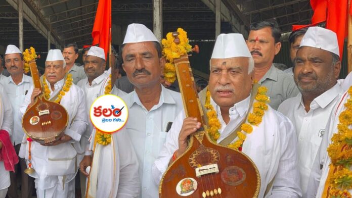 MLA Pawar Ramarao