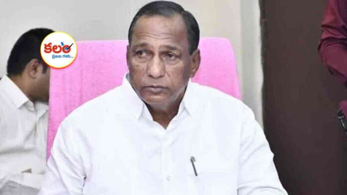 Malla Reddy