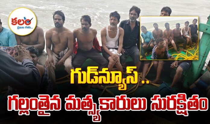 Visakhapatnam