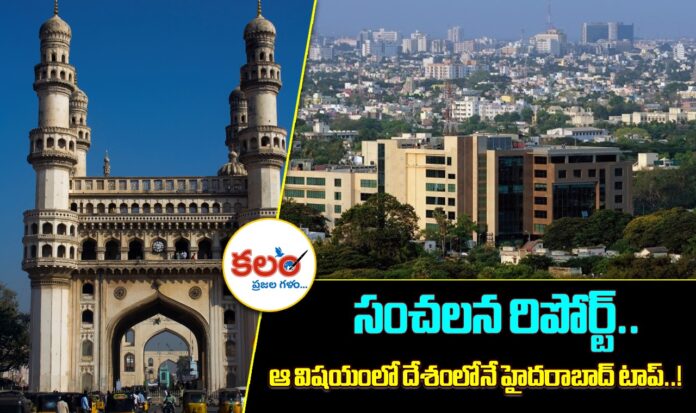 Hyderabad