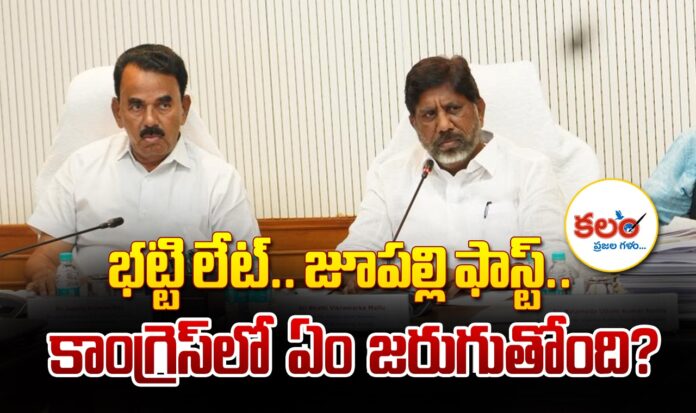 Congress