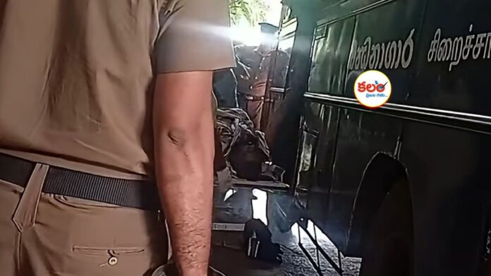 Sri Lanka