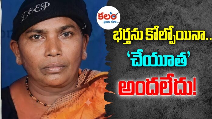 Khammam