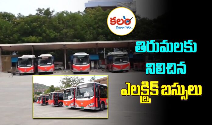 Bus Drivers Protest