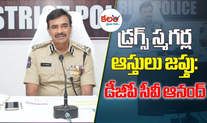 DGP CV Anand