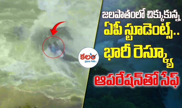 Mallalli Waterfalls
