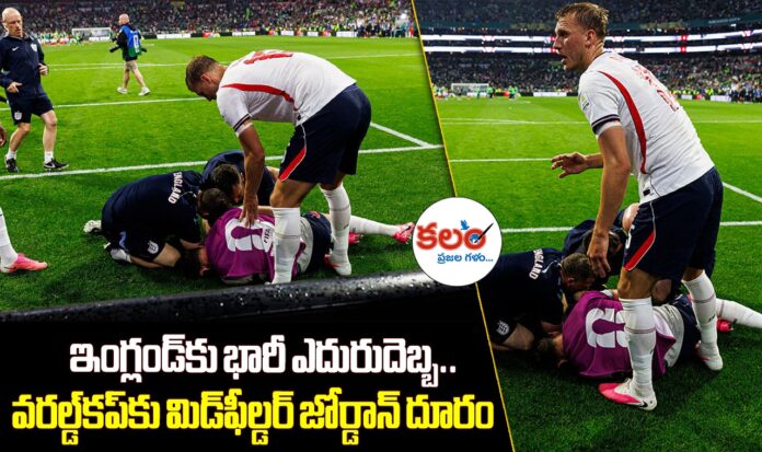 Jordan Henderson