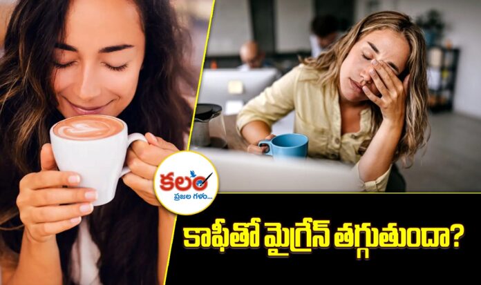 Coffee for Migraine