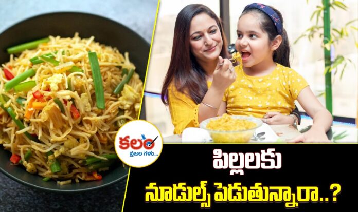Noodles for Kids