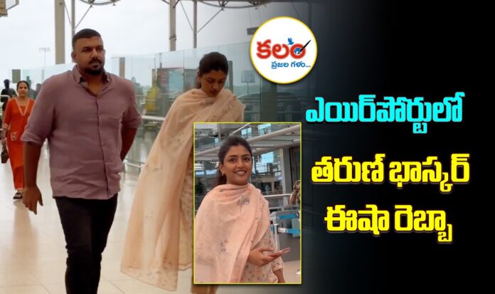 Eesha Rebba- Tharun Bhascker