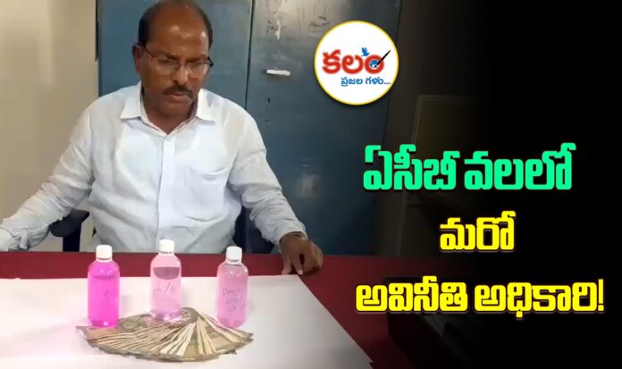ACB
