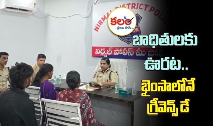 SP Janaki Sharmila