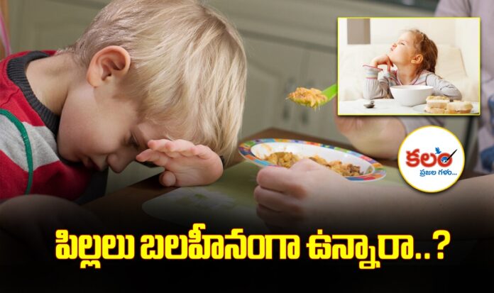 Foods for Kids Growth