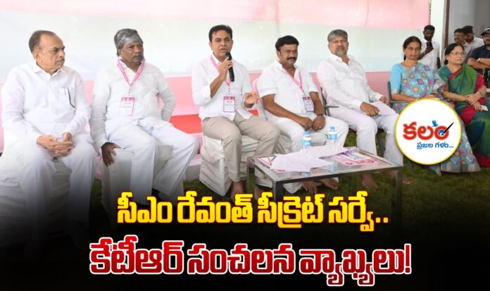 KTR