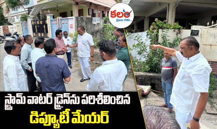 Karimnagar