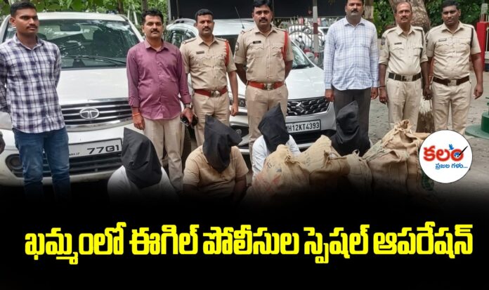 Khammam