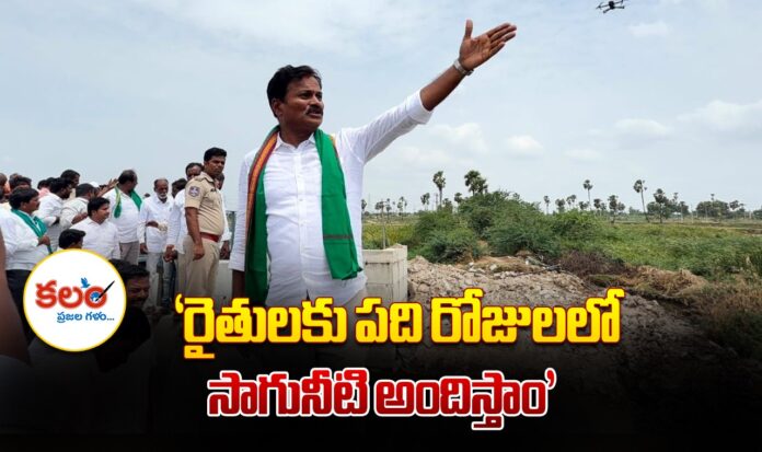 Anil Kumar Reddy