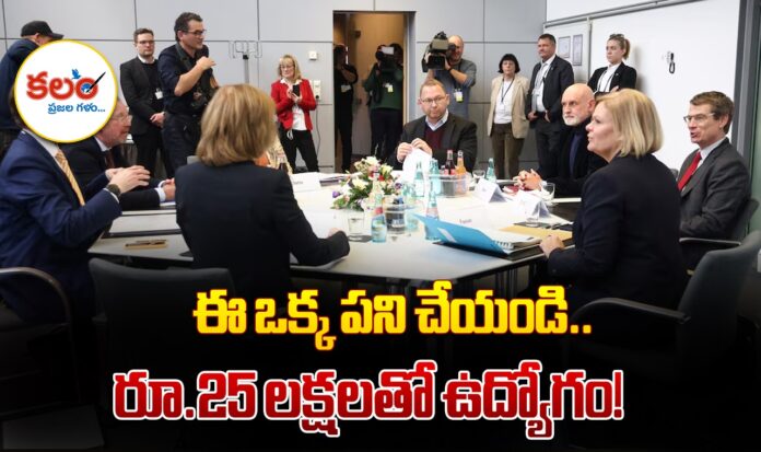 Germany