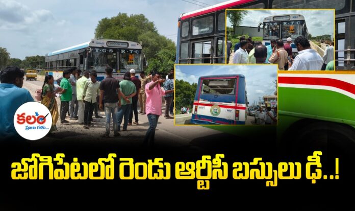 Jogipet RTC Bus Accident