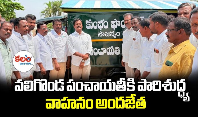Kumbam Anil Kumar Reddy