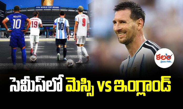 FIFA World Cup