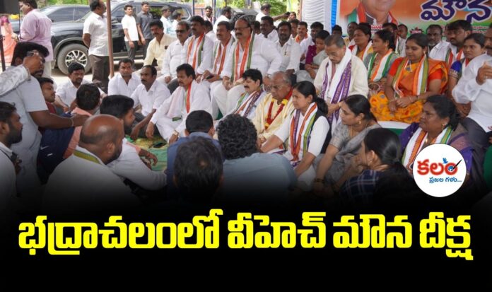 Hanumantha Rao
