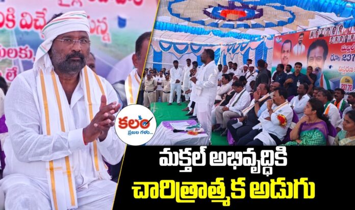 Makthal HAM road