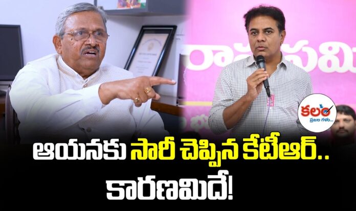 KTR