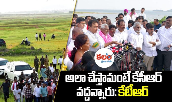 KTR