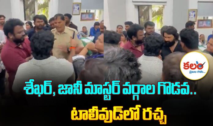 Tollywood